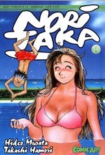 manga COMIC ART  NORITAKA
