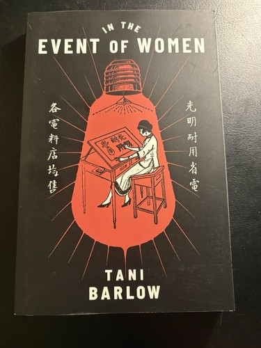 The event women tani - the,
