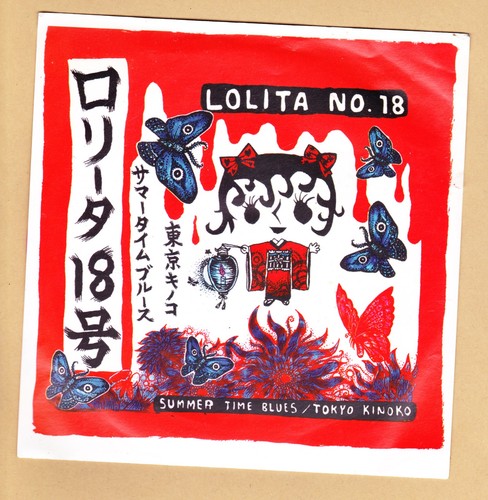 Lolita droop - 18, –