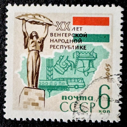 Russia 1965 mi3036 monumento - 1965,