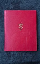 Lo HOBBIT -  J.R.R. Tolkien - Prima Edizione Mondadori 1986