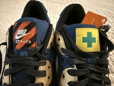 Taglia 10 - Nike Air Max 90