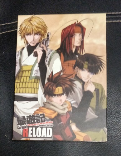 Saiyuki reload cofanetto - reload,