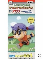 Arale Dr Slump World Figura da