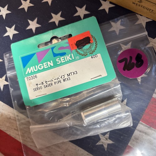Mugen seki t0306 servo saver - seki,