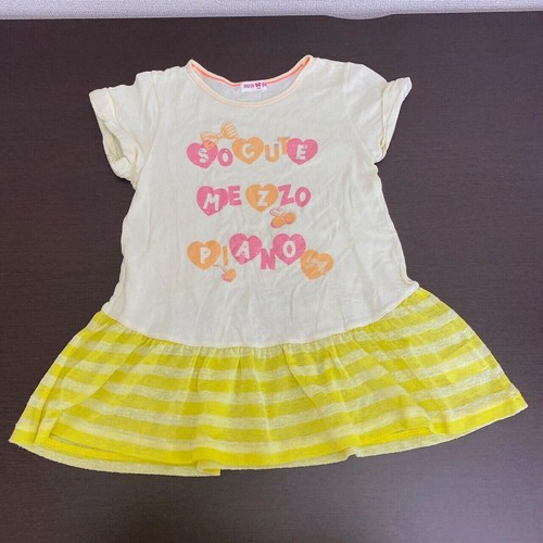 Mezzo piano shirt - piano, bianco