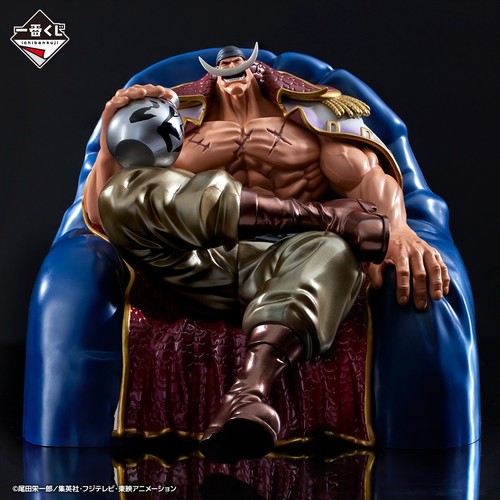 Bandai ichiban kuji - ichiban,