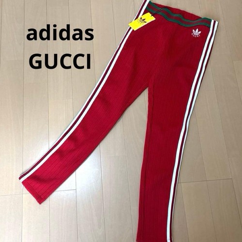 Beauty products gucci adidas - beauty,