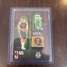2024 Silhouette Brook Lopez
