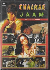 Chalkae Jaam 60 Tracks On One