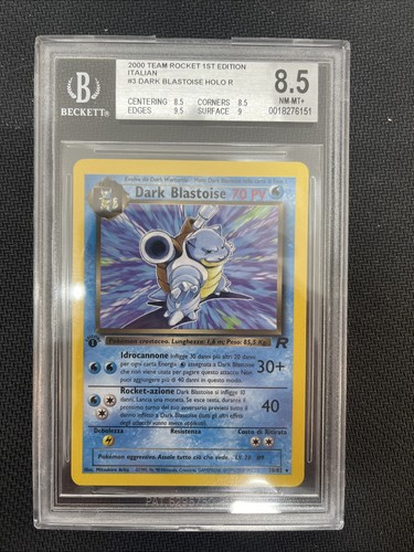 Dark blastoise non holo - 20/82,