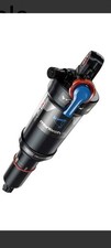 Ammortizzatore RockShox