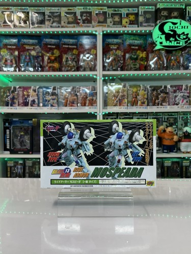 Brave rider armor - brave,