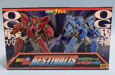 CMS BRAVE GOKIN 33 AESTIVALIS