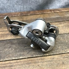 Deragliatore posteriore