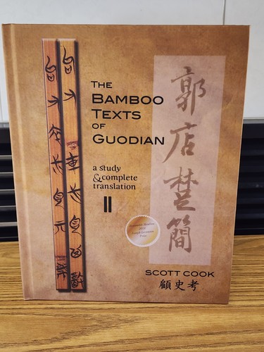 The bamboo texts - bamboo, of