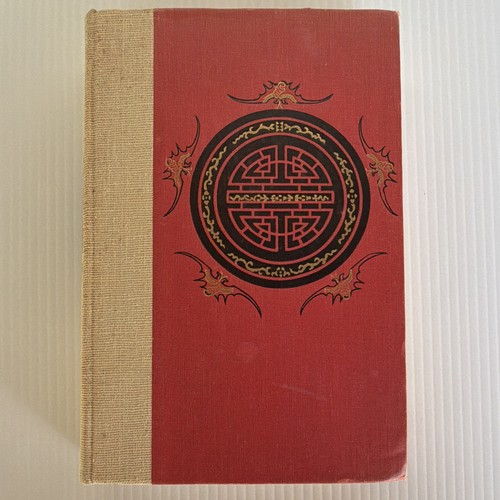 Doubleday the travels marco - of,