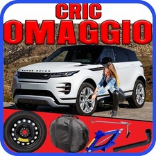 Ruotino Di Scorta Da 18 Land