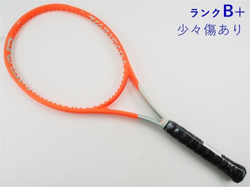 Racchetta tennis usata - racchetta,