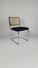 Sedia Bauhaus a dondolo