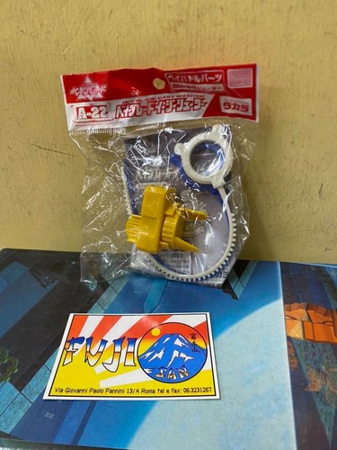 Beyblade takara 22 - beyblade,