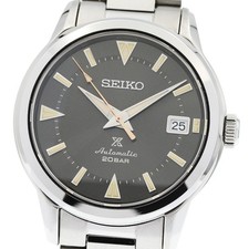 Seiko prospex - seiko,