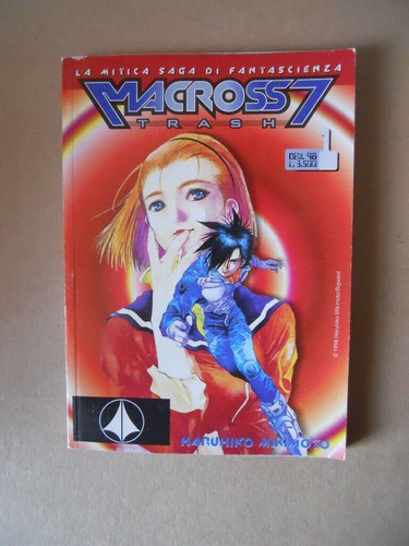 Macross trash 1998 - #1,