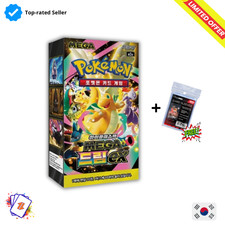 Pokemon Mega Dream ex Booster