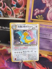 Pokemon Card Card DARK