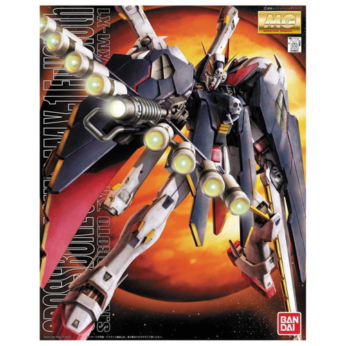 Bandai master grade - bandai,