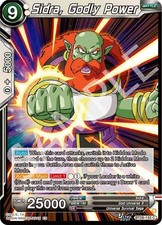 Sidra godly power - sidra,,