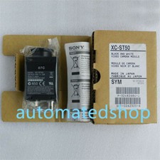 1PCS Sony CCD fotocamera