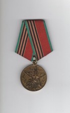 Medaglia 40 anni fine della