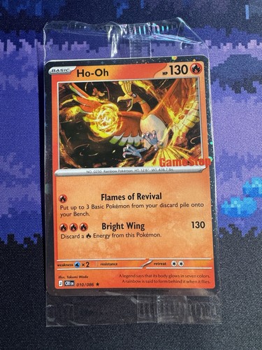 010 086 galaxy gamestop - ho-oh,
