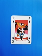 JEEG STEEL ROBOT RARE BLUE