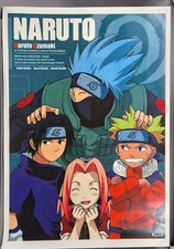 B-POSTER NARUTO-NARUTO UZUMAKI-FORMATO 32x45 CM.-IN BUONE CONDIZIONI
