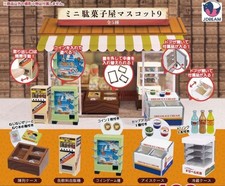 Mini mascotte negozio di