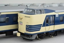 HO Scale 1/80 Japanese