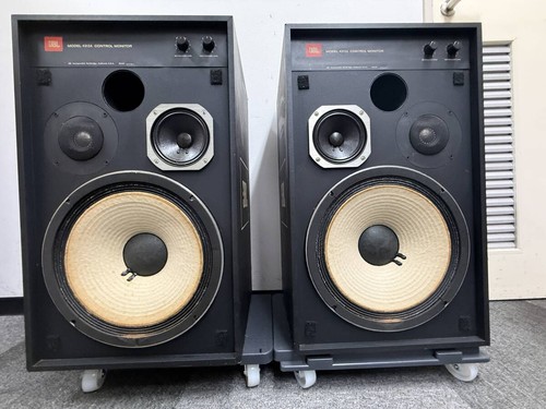 Jbl 4312a studio - studio, monitor
