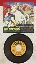CUGINI DI CAMPAGNA; VIVA