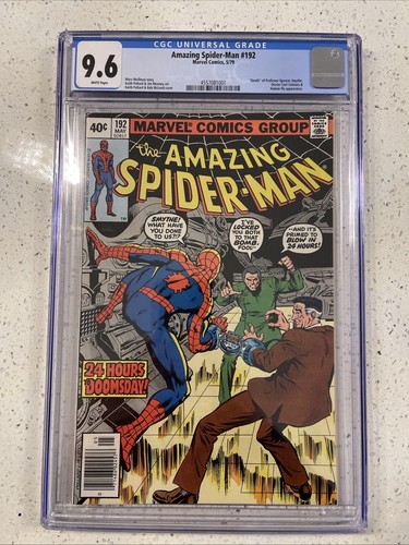 Amazing spider man - amazing, spider-man