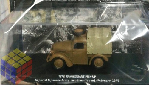 Coche militar type - type, kurogane