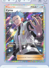 Pokemon TCG POCKET - Cyrus Full Art 2⭐, Smackdown Spazio-temporale, Inglese