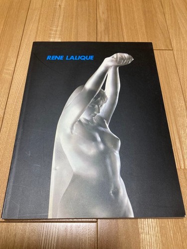 Rene lalique - rene,