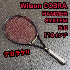 Racchetta da tennis Wilson