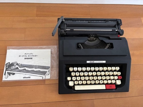 Olivetti lettera vintage - olivetti,