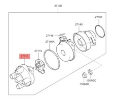 HYUNDAI ATOS 1.0i CALOTTA SPINTEROGENO DISTRIBUTORE ACCENSIONE OEM 2711002503