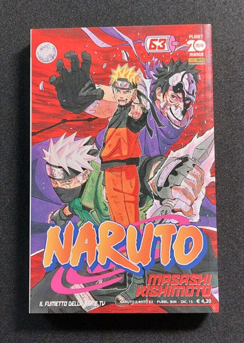 Naruto mito serie - mito,