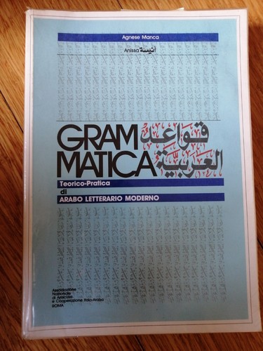 Grammatica teorico pratica - , di