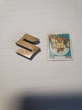 LETTERA S-in Ottone,stemma Suzuki.